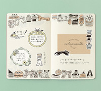 Midori Yuru Log Notebook B6 - sweets & animal design