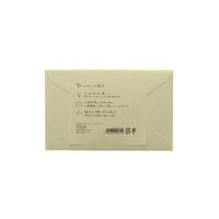 MD Paper envelopes (for MD letter paper / cards)