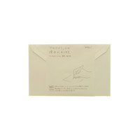 MD Paper envelopes  (for MD letter paper / cards) - cotton