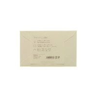 MD Paper envelopes  (for MD letter paper / cards) - cotton