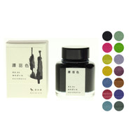 Kyo No Oto fountain pen ink