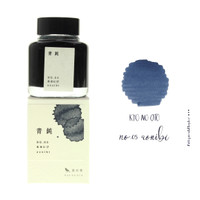 Kyo No Oto fountain pen ink