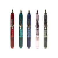 Platinum Curidas retractable fountain pen