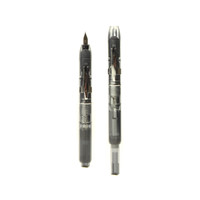 Platinum Curidas retractable fountain pen