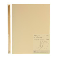 MD Paper notebook Light - A4 variant - BLANK (x3)