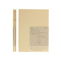 MD Paper notebook Light - A5 - LINED (x3)