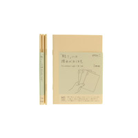 MD Paper notebook Light - A6 - SQUARED (x3)