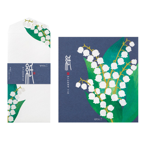 Midori Kami letter writing set - lily of the valley