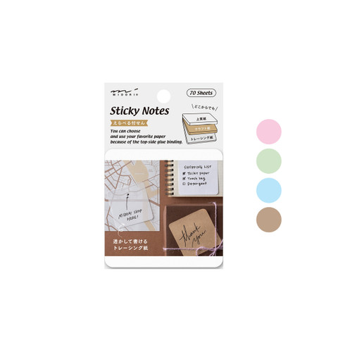 Midori sticky notes