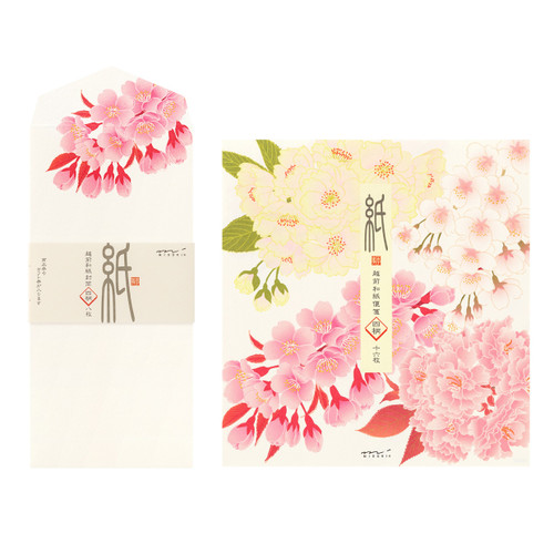 Midori Kami letter writing set - assorted cherry blossoms