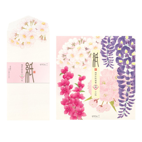 Midori Kami letter writing set - spring flower