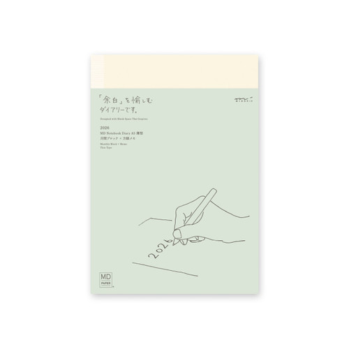 MD Paper 2026 Notebook dairy - A5 thin - SQUARED