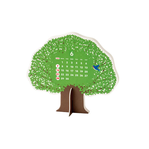 Good Morning calendar 2026 - tree