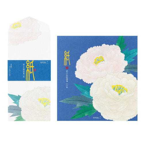 Midori Kami letter writing set - Winter Peony