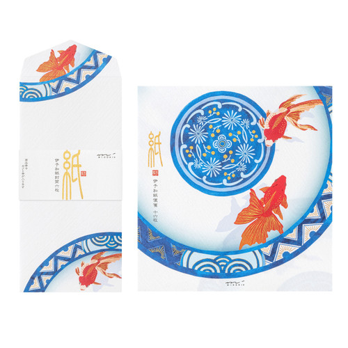 Midori Kami letter writing set - (S2) goldfish