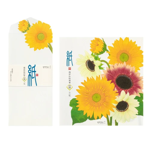 Midori Kami letter writing set - sunflowers