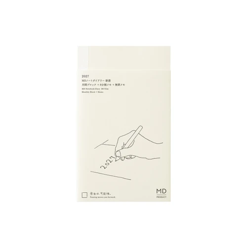 MD 2027 Notebook diary - B6 slim - LINED WITH SECTIONS