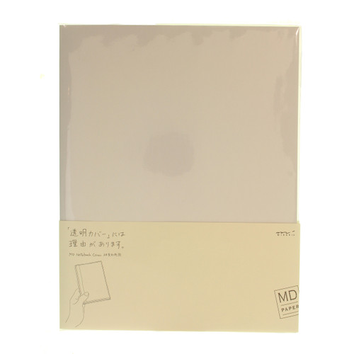 MD Paper notebook cover - CLEAR - A4 variant