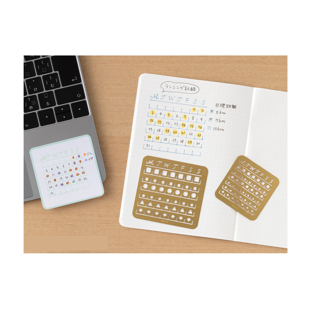 Midori Brass Calendar template - medium - FitzgeraldTaylor