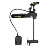 Minn Kota Ultrex 80 Trolling Motor - 24V - 80 LB - 45" - Foot Pedal Only