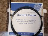 21'' Seastar Cntrl Cbl Os (Wsl)
