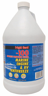 Gal Marine Engine-Blue-100 Deg