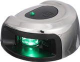 Attwood LightArmor Deck Mount LED Navigation Light 2NM Stainless Steel Green Attwood LightArmor Deck Mount LED Navigation Light 2NM Stainless Steel Green