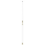 Digital 532-VW-S 16ft VHF Antenna Matches 544-SSW White Digital 532-VW-S 16ft VHF Antenna Matches 544-SSW White