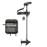 Minn Kota Powerdrive 55 54in with Micro Remote With MK230PCL Charger Minn Kota Powerdrive 55 54in with Micro Remote With MK230PCL Charger