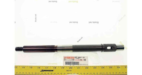 Propeller Shaft