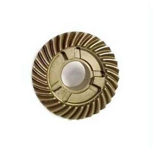 Brp Reverse Gear - Brp (318353)