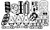 Dometic Powerhead Gasket Set   Merc (Wsl) 118-4319