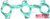 Recmar Cab Base Gasket (Rec6H4-14198-09)