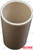 Recmar Water Tube (Rec23-816583)