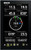 B&G Nemesis 12 Sailing Display