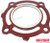 Recmar Gasket Cylinder Head (Rec6F8-11181-A0)