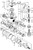 Volvo Penta Shim 941826