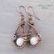 White Quartz and Copper Woven Wire Wrapped Earrings
