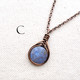 Blue Flash Labradorite & Copper Pendant Necklace