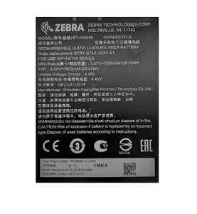 ET4X 10 Standard Removable Battery for 10in ET40, ET45, ET40HC, ET45HC | BTRY-ET4X-10IN1-01