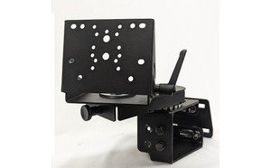 Guard Leg Mount with Locking Swing Arm Mount