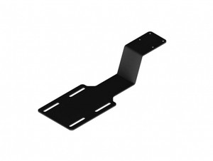 Ikey Numeric Keypad Bracket - 7160-0859
