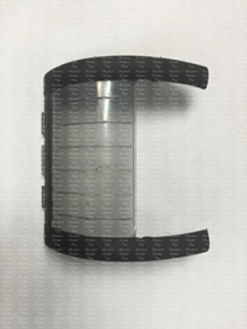 Nameplate Cover | P1024325 | For Qln320 | P1024325 Nameplate Cover | P1024325 | For Qln320 | P1024325