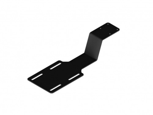 Ikey Numeric Keypad Bracket - 7160-0859