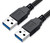 Connection Cable USB. length 3m | 5907730 | 5907730