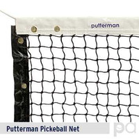Pickleball Net - Putterman Athletics