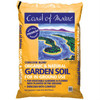 Coast of Maine Cobscook Garden Soil (2 cubic foot bags) in bulk (CMECO2000) UPC 609853000276 (2)
