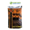 Quick-draining Royal Gold Tupur blend featuring coco fiber, aged forest products, perlite, and basalt.