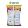 1. House & Garden Coco bulk growing substrate in 1.75 cubic feet bags from PlanetEarthGardenSupply.com.