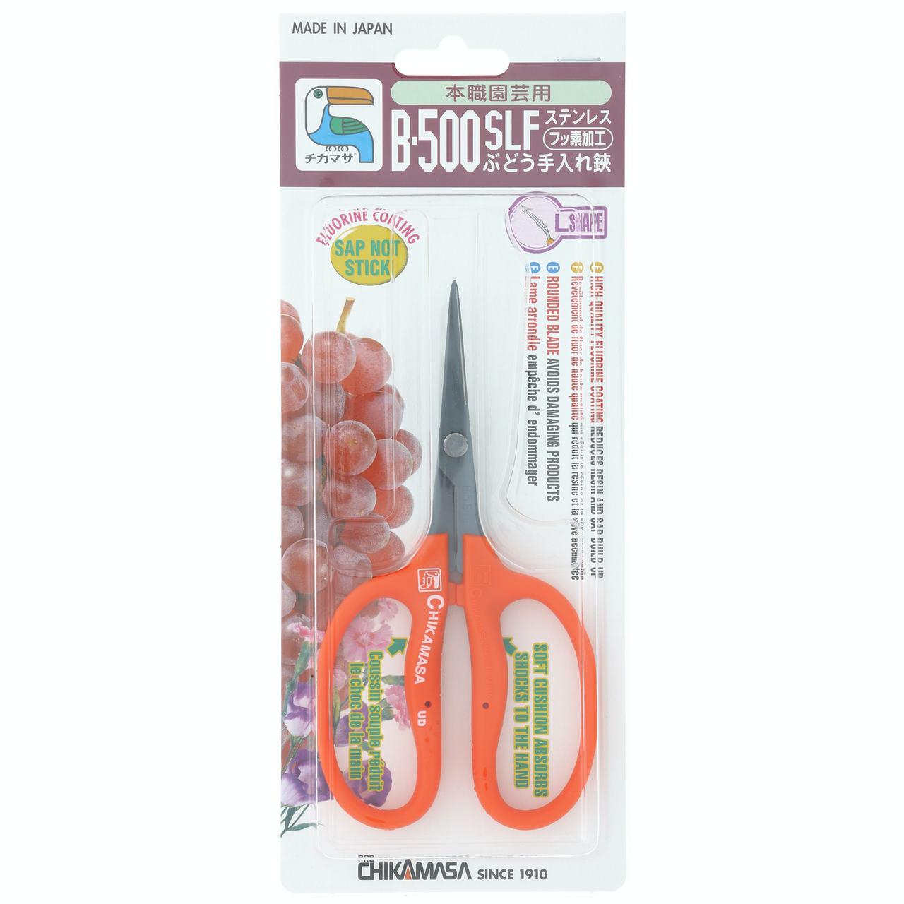 Chikamasa B-500SLF scissors in Bulk (801652) UPC 4967645013535